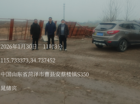f67cb241-b715-4c28-ad8f-4c344ae0bb65.png
