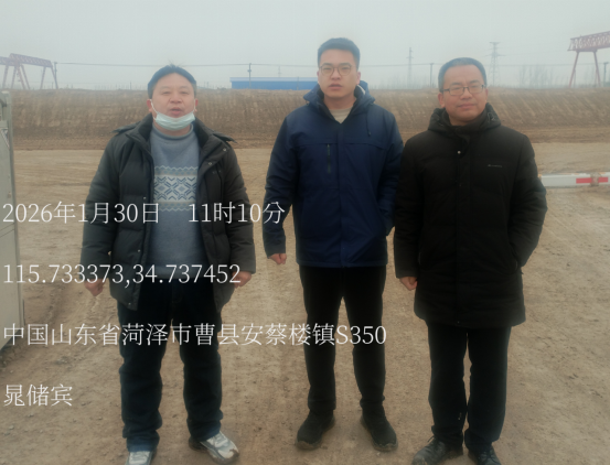 231c32ad-35cb-4211-b6f9-4b780ccfd378.png