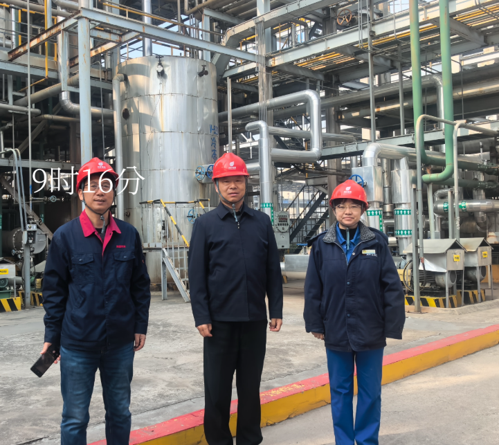 兖矿鲁南化工有限公司丁醇装置羰基反应器气液微混合技术应用项目安全设施竣工验收评价
