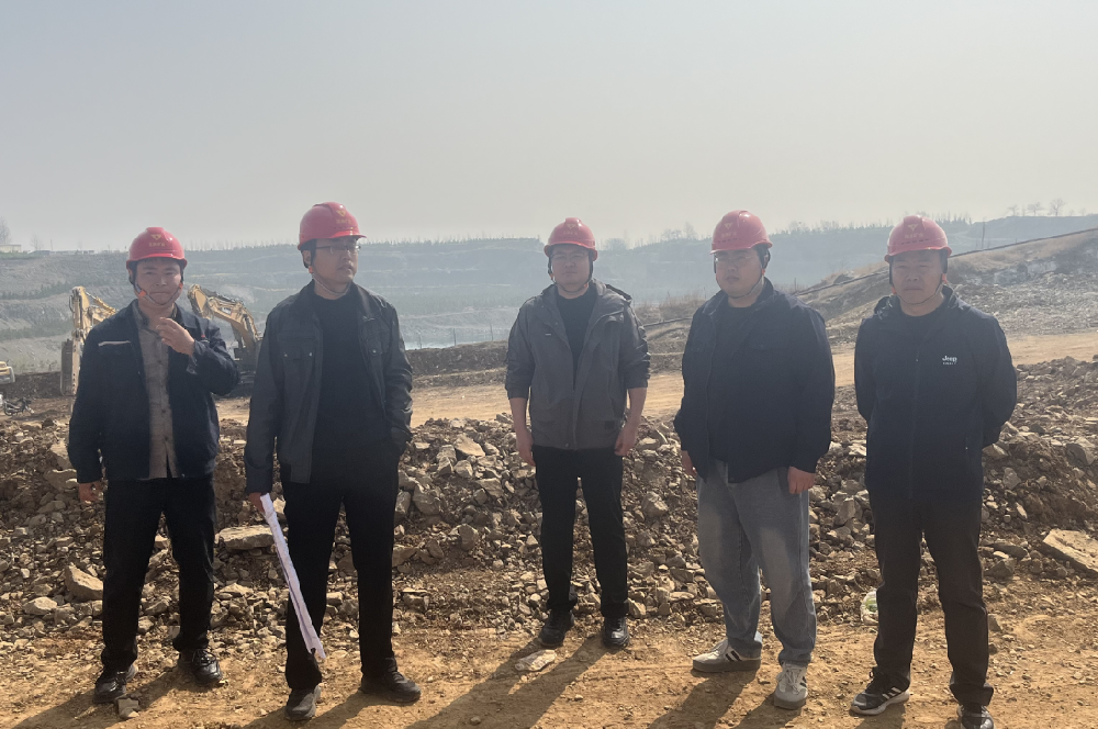 陵城矿晟淋矿业有限公司磨山镇西石良矿区建筑石料用灰岩矿（一期）安全设施验收评价