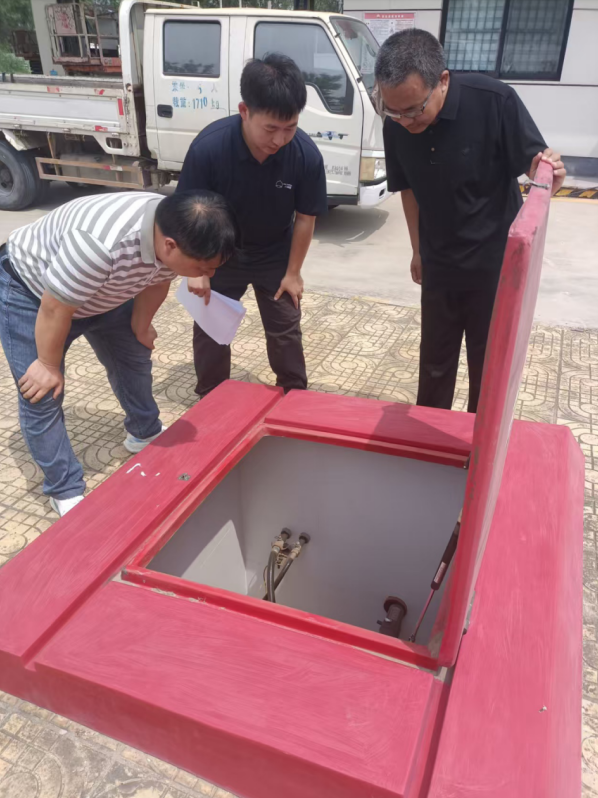 菏泽鲁菏能源有限公司东明第一分公司经营危险化学品项目安全评价