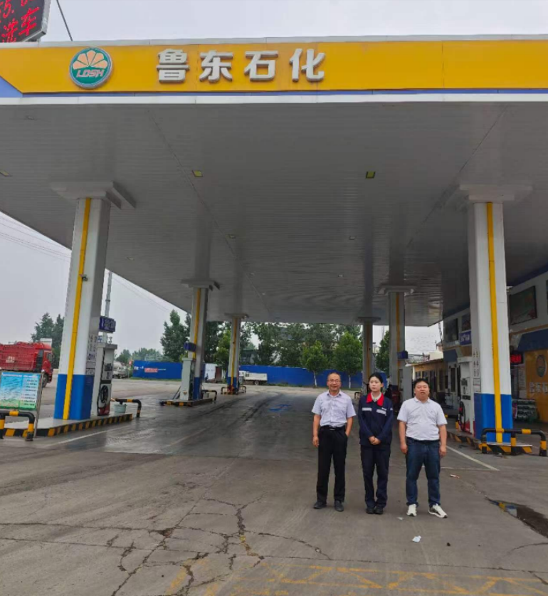 东明县鲁东加油站加油站经营危险化学品项目安全评价