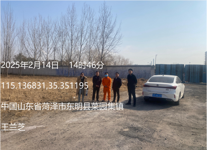 东明中油燃料石化有限公司环己酮装置副产5万吨/年环己烷技改项目