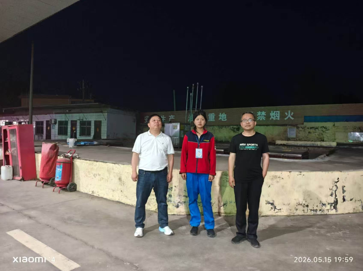 菏泽市牡丹区李村农机加油站经营危险化学品安全现状评价