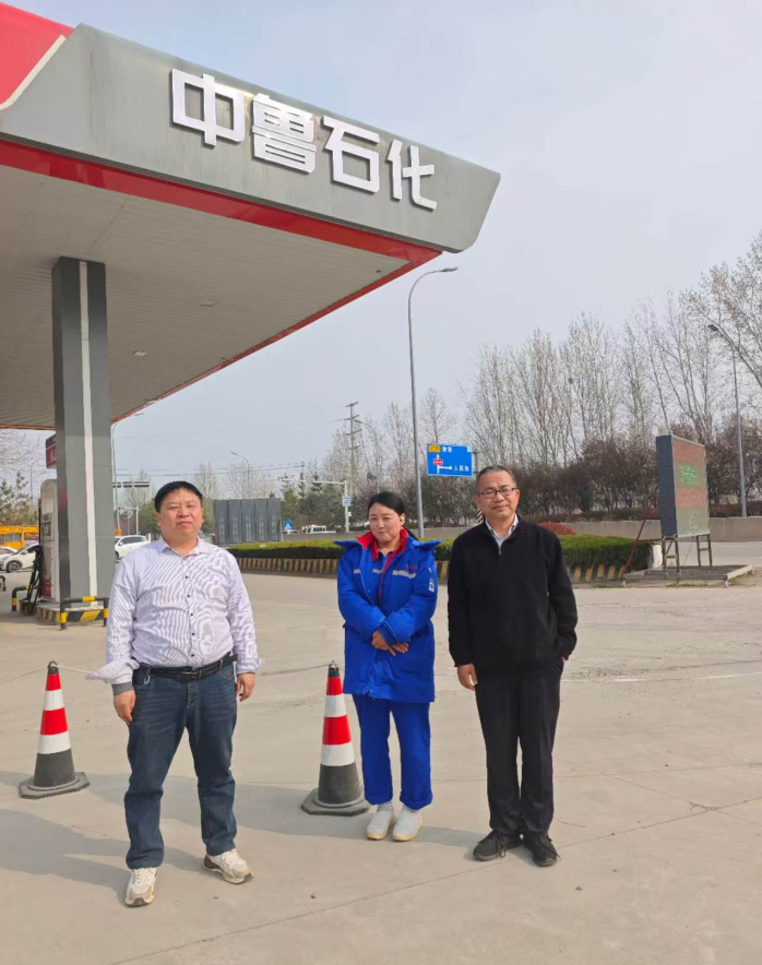 鄄城县中鲁加油站经营危险化学品安全现状评价