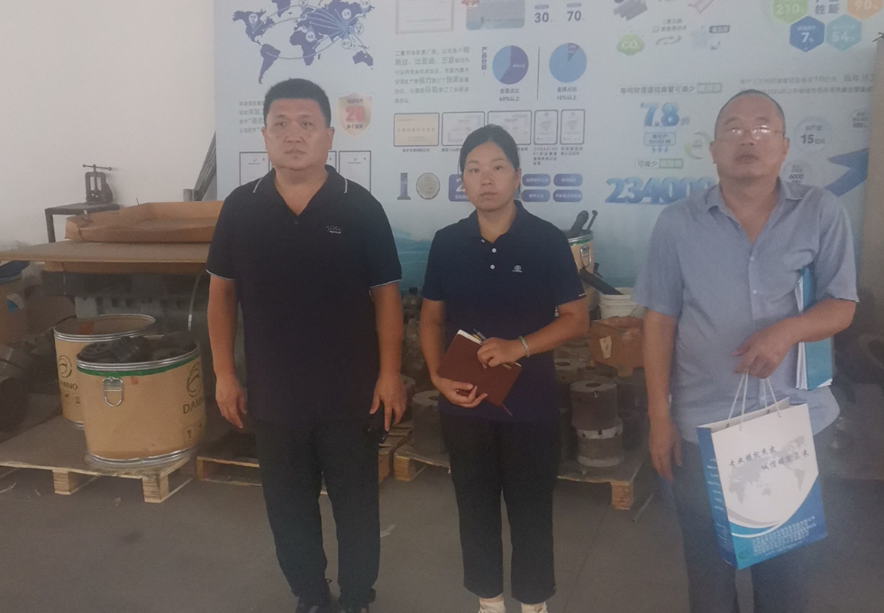 山东宏远金属材料有限公司年产3万吨铝合金铝棒项目安全预评价