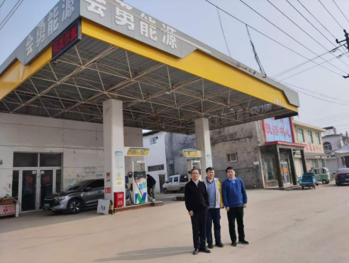 菏泽市牡丹区会勇加油站经营危险化学品