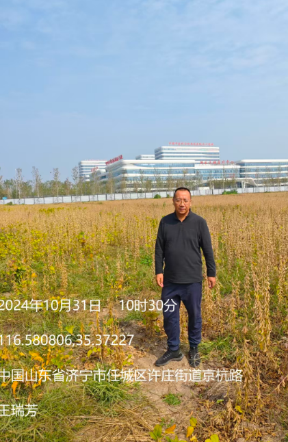 济宁市湖润石油销售有限公司火炬路加油站项目设立安全评价报告