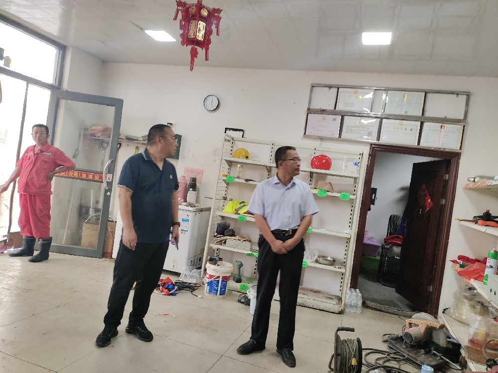 济宁市兖州区欣乐商贸有限公司官庄加油站改建项目设立安全评价报告