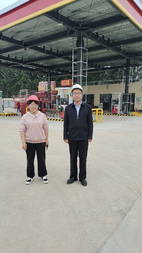 中国石油天然气股份有限公司山东济宁销售分公司疃里加油站改建项目安全设施竣工验收评价报告