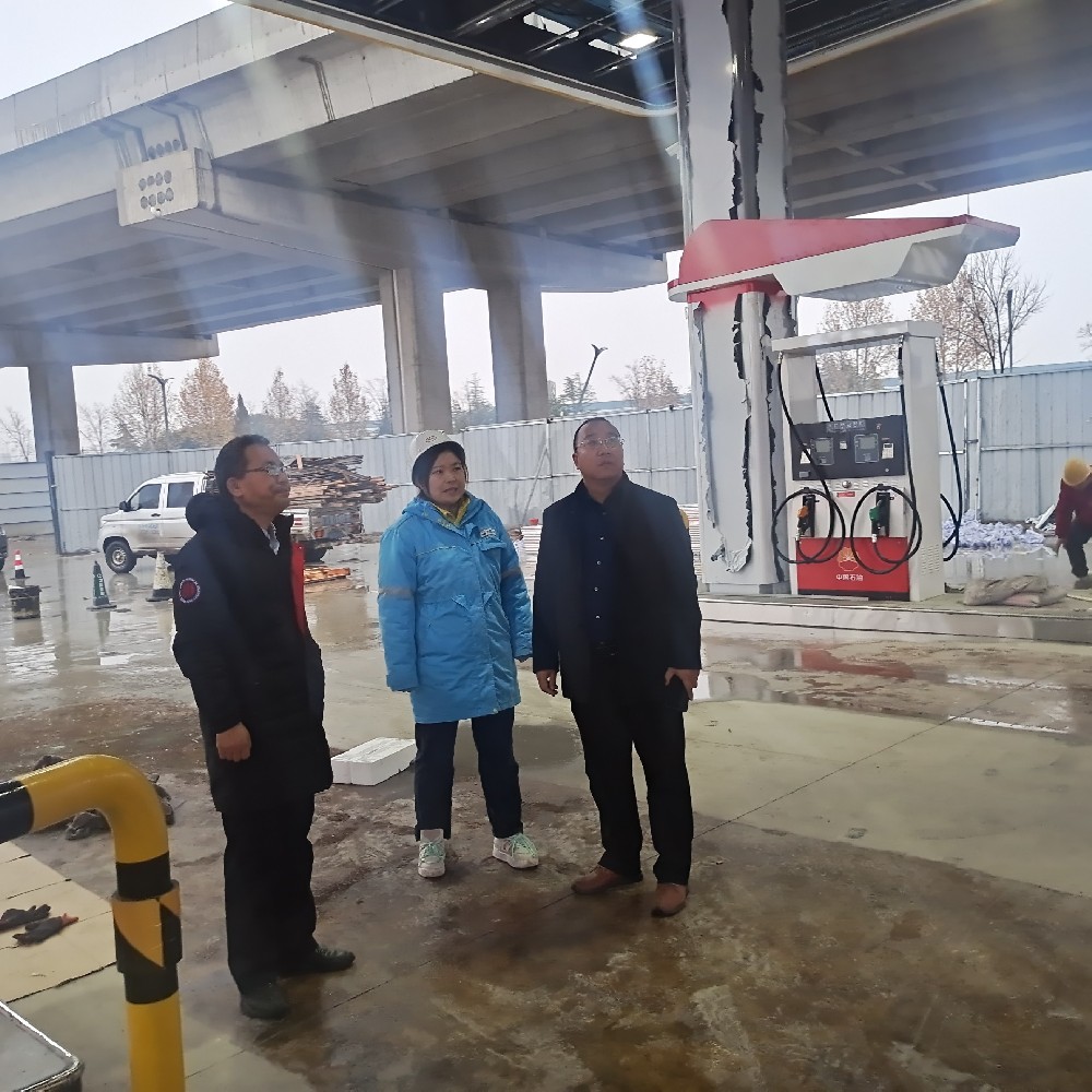 中国石油天然气股份有限公司山东济宁销售分公司许厂加油站改建项目安全设施竣工验收评价报告