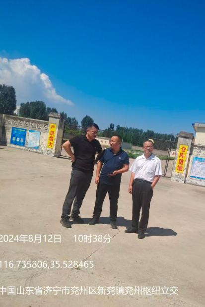 济宁市兖州区喜庆烟花鞭炮经营站烟花爆竹储存仓库项目安全评价报告