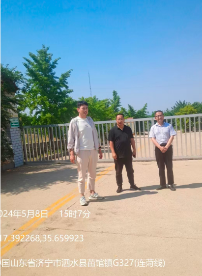 泗水县瑞源烟花爆竹有限公司烟花爆竹储存仓库项目安全评价报告
