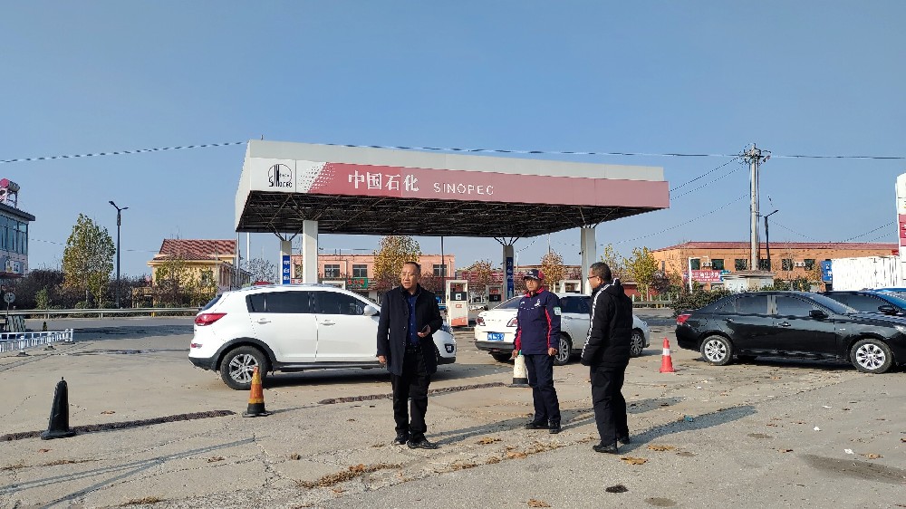 中国石化销售股份有限公司山东济宁梁山第八加油站改造项目设立评价报告