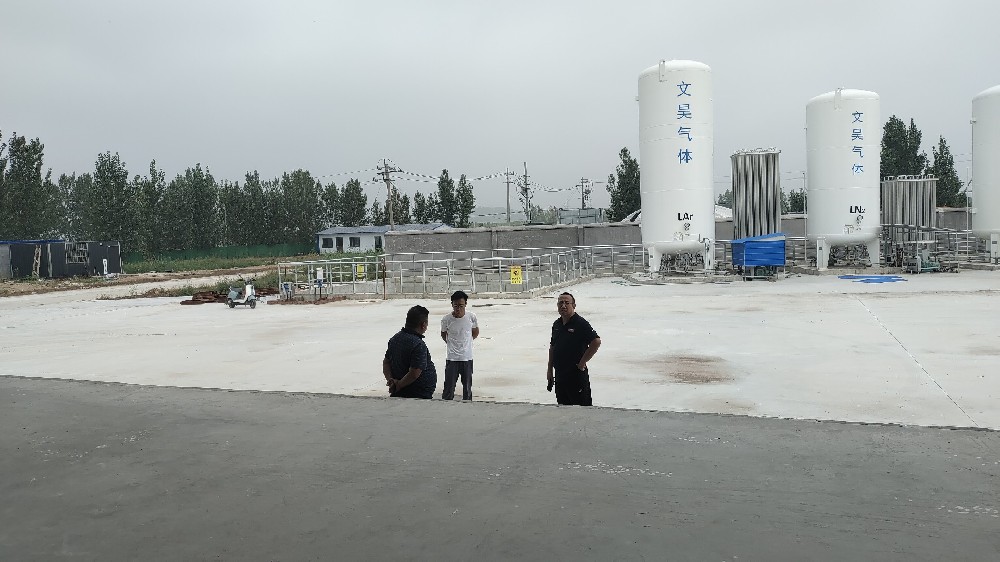嘉祥县文昊气体有限公司厂区建设项目安全设施竣工验收评价报告
