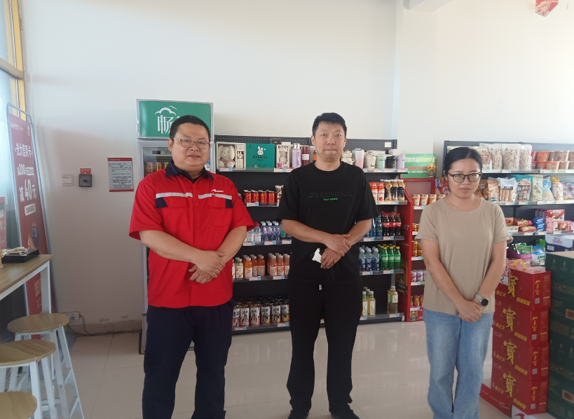 东营庆海油气有限责任公司经营危险化学品项目安全现状评价