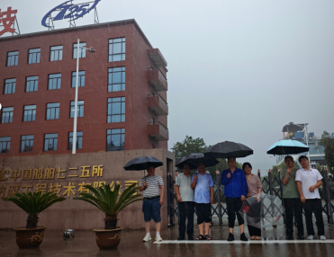 洛阳双瑞防腐工程技术有限公司无机硅酸锌车间底漆生产线建设项目安全验收评价