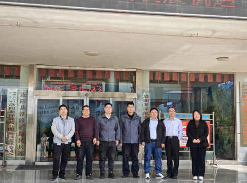洛阳龙泽能源有限公司龙泽能源绿色循环燃料电池级氢气综合利用项目