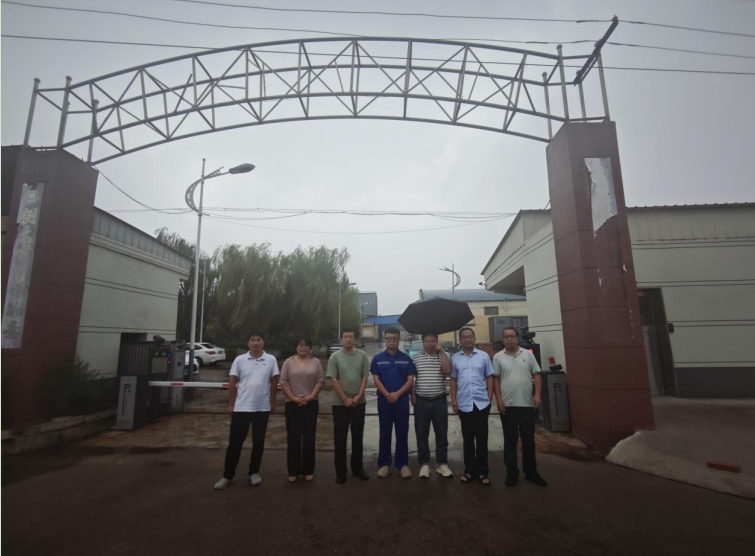 洛阳市中原化工有限公司安全现状评价