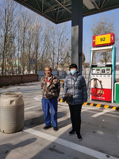中国石油天然气股份有限公司山东济南销售分公司垛石加油站项目安全设施竣工验收评价报告