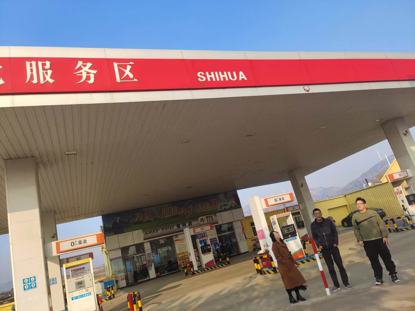 现场考察检查 (1).jpg