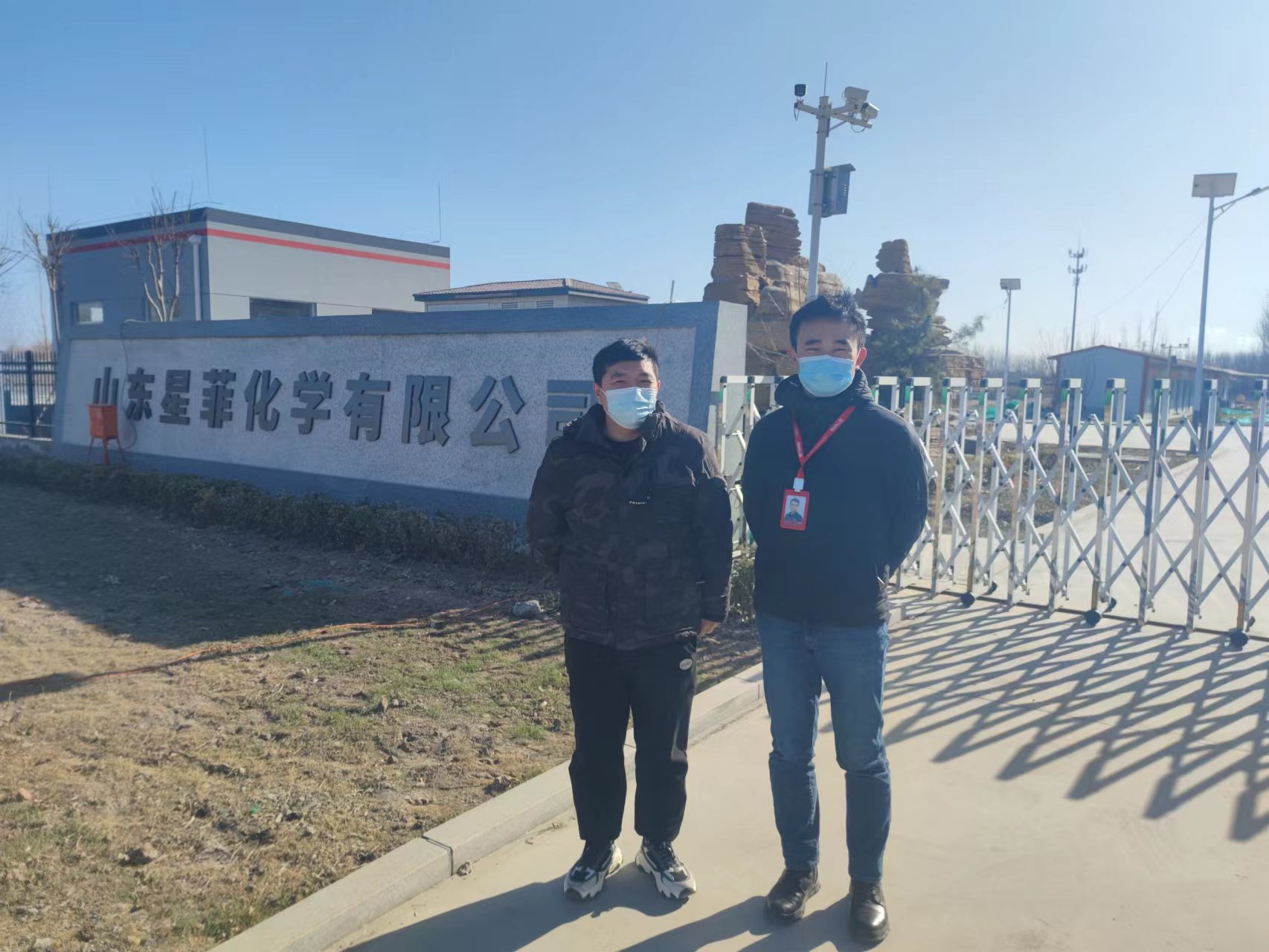 1人员照片.jpg