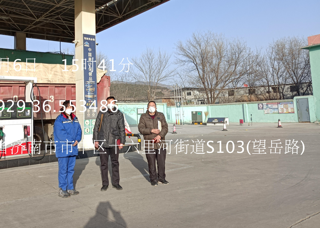 屏幕截图 2023-03-29 102555.png