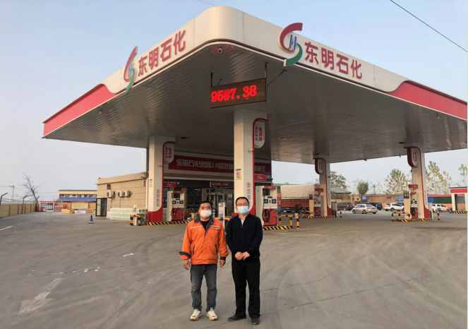 成武县新世纪加油站1.png