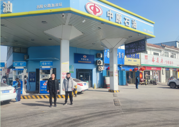 菏泽市牡丹区吕陵公路加油站1.png