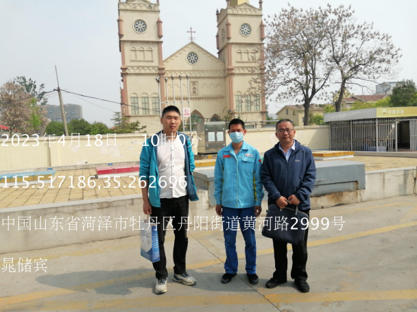 中国石油天然气股份有限公司山东菏泽销售分公司开发区黄河东路加油站2.png
