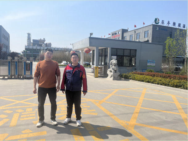 菏泽市巨丰新能源有限公司2.png
