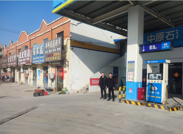 菏泽市牡丹区杜庄农机加油站2.png
