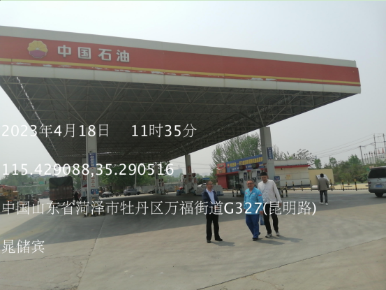 高新区西高速口加油站2.png