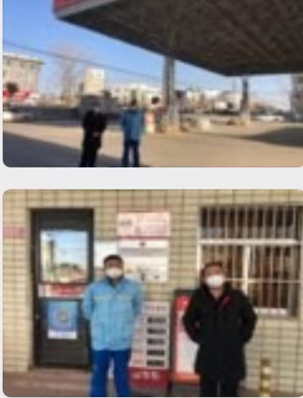大黄集加油站1.png